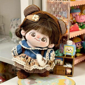 20cm 綿花の人形 コットンドール ミニ洋服 韓国ファッション アイドル衣装 ぬいぐるみ用服 洋服/ズボン/靴/ネクタイ/帽子/スーツ ぬいぐるみ 服 20cm ぬいぐるみ 服セット
