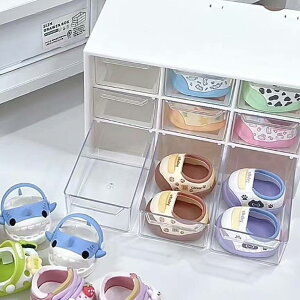 20cm ȉԂ̐l` xbhRbgh[ ~jm ؍t@bV AChߑ ʂݗp m/Y{/C/lN^C/Xq/X[c ʂ  20cm ʂݎ[C[