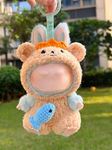 THE MONSTERS Have a Seat ʂݗp LABUBU uu }Jm ʂ  15cm ʂ Zbg