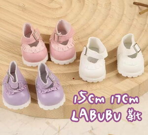 THE MONSTERS Exciting Macaron ʂݗp LABUBU uu }Jm/Y{/C/lN^C/Xq/X[c ʂ  17cm 15cmʂ Zbg