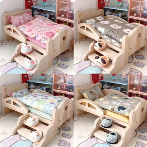 20cm 綿花の人形 ミニ洋服 韓国 手作り木製 お人形用ベッド ぬいぐるみ 服 20cm ぬいぐるみ ホームドレス 布団セット