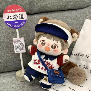 20cm ȉԂ̐l` ~jm ؍t@bV AChߑ ʂݗp m/Y{/C/lN^C/Xq/X[c ʂ  20cm ʂ RX`[ ZbgC