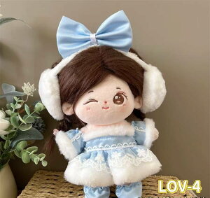 20cm 綿花の人形 コットンドール ミニ洋服 韓国ファッション アイドル衣装 ぬいぐるみ用服 洋服/ズボン/靴/ネクタイ/帽子/スーツ ぬいぐるみ 服 20cm ぬいぐるみ 服セット