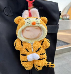 THE MONSTERS Exciting Macaron ʂݗp LABUBU uu }Jm/Y{/C/lN^C/Xq/X[c ʂ  17cm ʂ Zbg