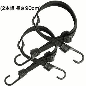 oCN L[J[g בp SЂ ] וŒ  (2{g 90cm)