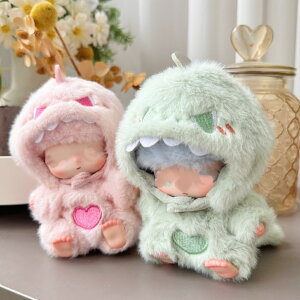 �ʂ�����ݗpdimoo world �ʂ�����ݕ� �ʂ�����ݗp�� dimoo�m��/�Y�{��/�C/�l�N�^�C/�X�q/�X�[�c �ʂ������ �� �ʂ������ ��dimoo���킢����