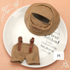 �ʂ�����ݗpdimoo world �ʂ�����ݕ� �ʂ�����ݗp�� dimoo�m��/�Y�{��/�C/�l�N�^�C/�X�q/�X�[�c �ʂ������ �� �ʂ������ ��dimoo���킢����