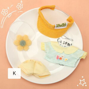 �ʂ�����ݗpdimoo world �ʂ�����ݕ� �ʂ�����ݗp�� dimoo�m��/�Y�{��/�C/�l�N�^�C/�X�q/�X�[�c �ʂ������ �� �ʂ������ ��dimoo���킢����