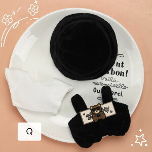 �ʂ�����ݗpdimoo world �ʂ�����ݕ� �ʂ�����ݗp�� dimoo�m��/�Y�{��/�C/�l�N�^�C/�X�q/�X�[�c �ʂ������ �� �ʂ������ ��dimoo���킢����