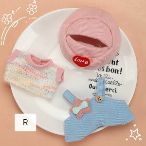 �ʂ�����ݗpdimoo world �ʂ�����ݕ� �ʂ�����ݗp�� dimoo�m��/�Y�{��/�C/�l�N�^�C/�X�q/�X�[�c �ʂ������ �� �ʂ������ ��dimoo���킢����