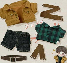 20cm用ぬいぐるみ服15cm用ぬいぐるみ服セット ジャケット デニムパンツ シャツ タンクトップ マフラー おしゃれ シンプル プレゼント