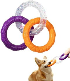犬用 噛むおもちゃ 小型犬 大型犬対応 安全 レジン素材 頑丈 耐久性 ゴム 無毒 歯磨き お手入れ簡単 運動不足解消