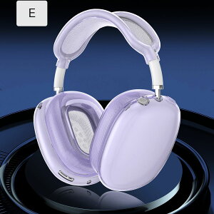Apple Airpods Max airpods max �J�o�[ �C���z�� �w�b�h�z�� �P�[�X �J�o�[ ���� TPU�f�� �J�o�[ �A�b�v�� �ϏՌ� �\�t�g�J�o�[