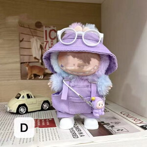 LABUBU uu ʂݗp Zbg 17cm  X[c Y{ C lN^C Xq ʋ v[g 