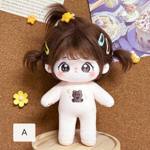 20cm ȉԐl` Rbgh[ ʂ 킢j̎q ̎q ւl` 핞l`  v[g Mtg