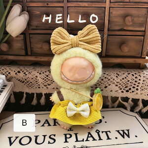 ʂݗp uu4 NX}XZbg }J |GXe 10.5cmΉ  v[g