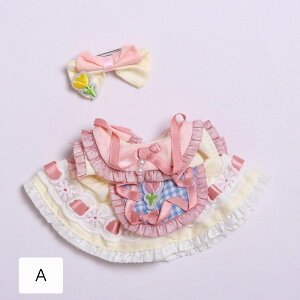 �ʂ�����ݗpdimoo world �ʂ�����ݕ� �ʂ�����ݗp�� dimoo�m��/�Y�{��/�C/�l�N�^�C/�X�q/�X�[�c �ʂ������ �� �ʂ������ ��dimoo���킢����