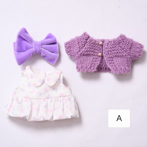 �ʂ�����ݗpdimoo world �ʂ�����ݕ� �ʂ�����ݗp�� dimoo�m��/�Y�{��/�C/�l�N�^�C/�X�q/�X�[�c �ʂ������ �� �ʂ������ ��dimoo���킢����