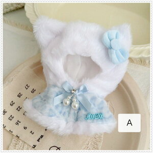 �ʂ�����ݗpdimoo world �ʂ�����ݕ� �ʂ�����ݗp�� dimoo�m��/�Y�{��/�C/�l�N�^�C/�X�q/�X�[�c �ʂ������ �� �ʂ������ ��dimoo���킢����