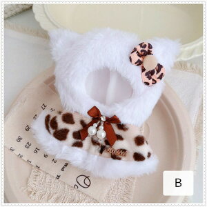 �ʂ�����ݗpdimoo world �ʂ�����ݕ� �ʂ�����ݗp�� dimoo�m��/�Y�{��/�C/�l�N�^�C/�X�q/�X�[�c �ʂ������ �� �ʂ������ ��dimoo���킢����