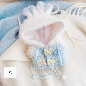 �ʂ�����ݗpdimoo �ʂ�����ݕ� �ʂ�����ݗp�� dimoo�m��/�Y�{��/�C/�l�N�^�C/�X�q/�X�[�c �ʂ������ �� �ʂ������ ��dimoo���킢����