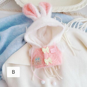 �ʂ�����ݗpdimoo �ʂ�����ݕ� �ʂ�����ݗp�� dimoo�m��/�Y�{��/�C/�l�N�^�C/�X�q/�X�[�c �ʂ������ �� �ʂ������ ��dimoo���킢����