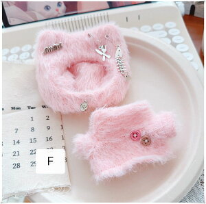 �ʂ�����ݗpdimoo world �ʂ�����ݕ� �ʂ�����ݗp�� dimoo�m��/�Y�{��/�C/�l�N�^�C/�X�q/�X�[�c �ʂ������ �� �ʂ������ ��dimoo���킢����