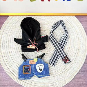 �ʂ�����ݗpdimoo world �ʂ�����ݕ� �ʂ�����ݗp�� dimoo�m��/�Y�{��/�C/�l�N�^�C/�X�q/�X�[�c �ʂ������ �� �ʂ������ ��dimoo���킢����