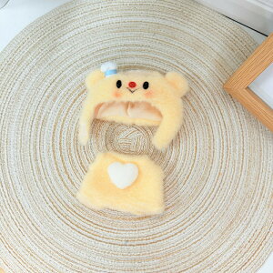 uu4p}JX^CmZbg 10.5cmΉ ʂݕ Y{ lN^C nbg X[c  Vv v[g