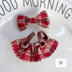 uu 4p}JmZbg ʂݕ 10.5cm uupX[c Y{ lN^C C Xq  Vv v[g ʔ