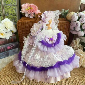 THE MONSTERS }Jm Y{ C lN^C Xq X[c ʂݗpZbg 17cm 15cm 38cm 58cm  Vv @\ v[g 