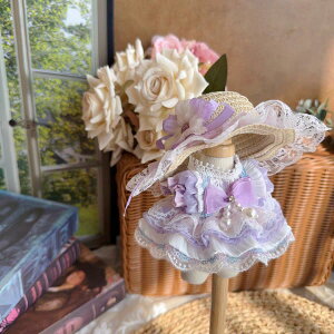 THE MONSTERS Exciting Macaron uu }Jm Zbg 17cm15cm ʂݗp ؍t@bV AChߑ |GXef