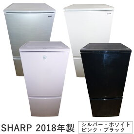 【京都市内送料無料】SHARP　シャープ　2ドア冷蔵庫　137L　2018年製　両開き調節可能（つけかえどっちもドア）　1人暮らし用 【中古家電】