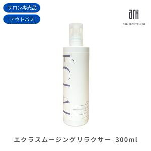 wA~Xg GNX[WONT[ 300ml g[gg TT _[WPA GCWOPA Q c _[WPA eꔄ P