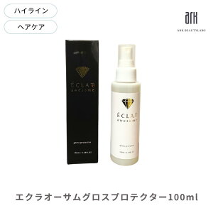 wA~Xg GNI[TOXveN^[ 100ml wAXv[ P~Xg 炳  IC AC _[W