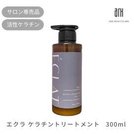 楽天市場】ケラチン シャンプー 300ml サロンシャンプー 美容室専売 
