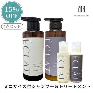 y4_Zbg15%OFFzP` Vv[g[gg 300ml×2 ~jTCYVv[g[gg80ml×2 eꔄi _[W u[` nRV c 100VRR GCW