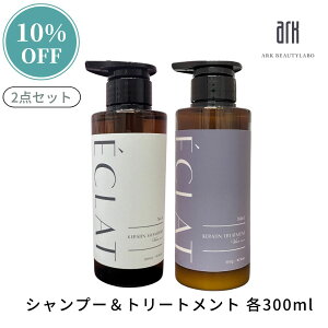eꔄ P` Vv[g[gg 300ml×2 _[W u[` nRV c {[Abv ˂ x_[ GCWO PA Vi`gbv GCWO