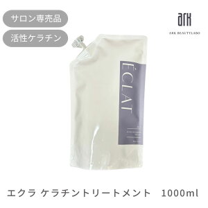 eꔄ P`g[gg 1000g GN lߑւ e P P` u[` _[W GCWOPA nRV c {[Abv ˂ GCWO PA 