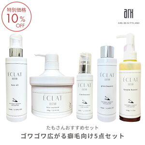 IXXZbg wAPA5_Zbg Ȗ Lg[gg JX^g[gg IC u[X^[ P` nRV C  