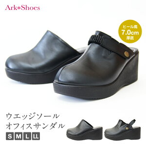 ItBXT{T_ x_[ ₷y EFbWT_ ɂȂ r 炭 ubN  RtH[gT_ IV X[c[N hT{ xg Ark-Shoes A