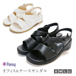 yzpansy pW[ ItBX&i[XT_ fB[XV[Y RtH[g wlp pW[ C y  i[X ɂȂ 炭 O ubN  zCg NbV 