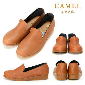 yM̓{IzLXb| 4E O  炩 { tbgV[Y EFbW\[ ̓ Ark-Shoes A[NV[Y [mother] [lowheel]