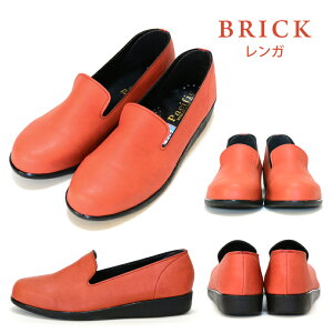 yM̓{IzLXb| 4E O  炩 { tbgV[Y EFbW\[ ̓ Ark-Shoes A[NV[Y [mother] [lowheel]