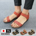 【信頼の日本製！】ゴムベルトサンダル カジュアルサンダル コンフォート オフィス レディース シューズ 婦人用 靴 軽量 厚底 柔らかい 痛くない 前あき クッション 32321