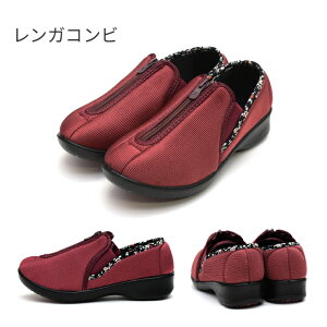 yz炭T|[g RtH[gV[Y fB[X ~ZX  L 5e y y O EH[LOV[Y ₷  ubN nr V[Y fCP