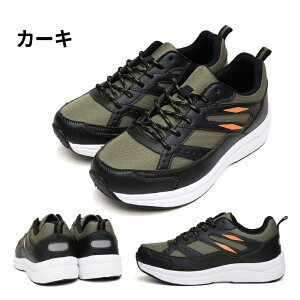 �y���������zX-run �N���X���� 6E ���L �V���[�Y �����Y �X�j�[�J�[ �h�� �E�H�[�L���O�V���[�Y �y�� �h�� �J�b�v�C���\�[�� mh-5260