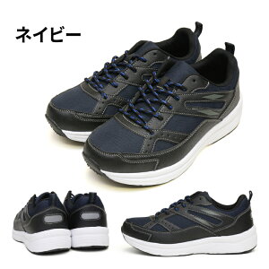 �y���������zX-run �N���X���� 6E ���L �V���[�Y �����Y �X�j�[�J�[ �h�� �E�H�[�L���O�V���[�Y �y�� �h�� �J�b�v�C���\�[�� mh-5260