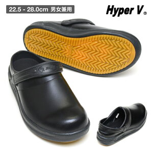 yzjp HyperV T{V[Y SC Ȃ cȂ ϖ T{V[Y ~[V[Y T{ iS ubN SXj[J[ RbNV[Y ɂC R hLH 