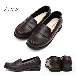 yzMong Mong LbY tH[} V[Y ̎q XN[ [t@[ w    j̎q jp w WjA [q[ Vv _炩 ₷ ɂȂ y